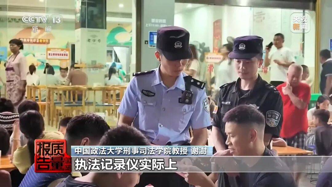 体育皇冠信用网_一对情侣租房后体育皇冠信用网,发现床铺上方有针孔摄像头,2人报警